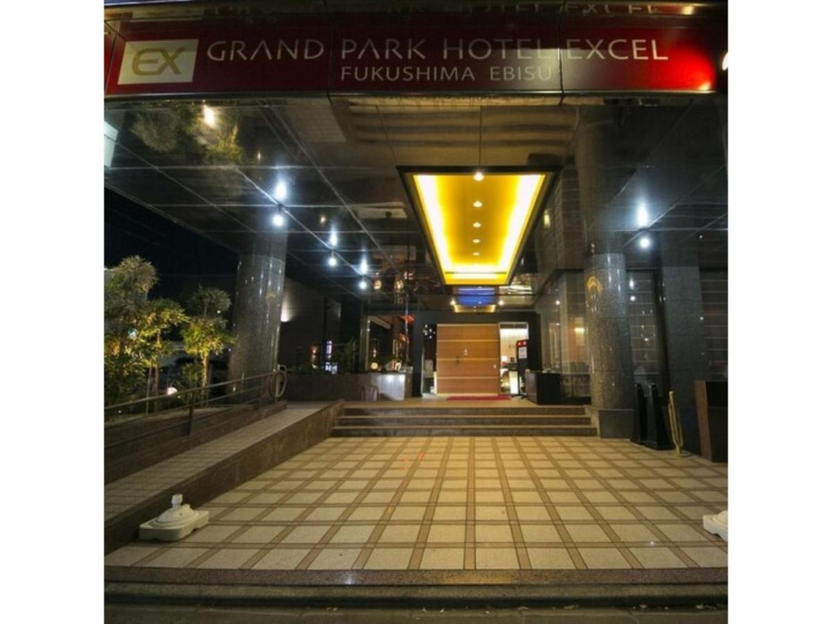 Grand Park Hotel Ex Fukushimaebisu Extérieur photo