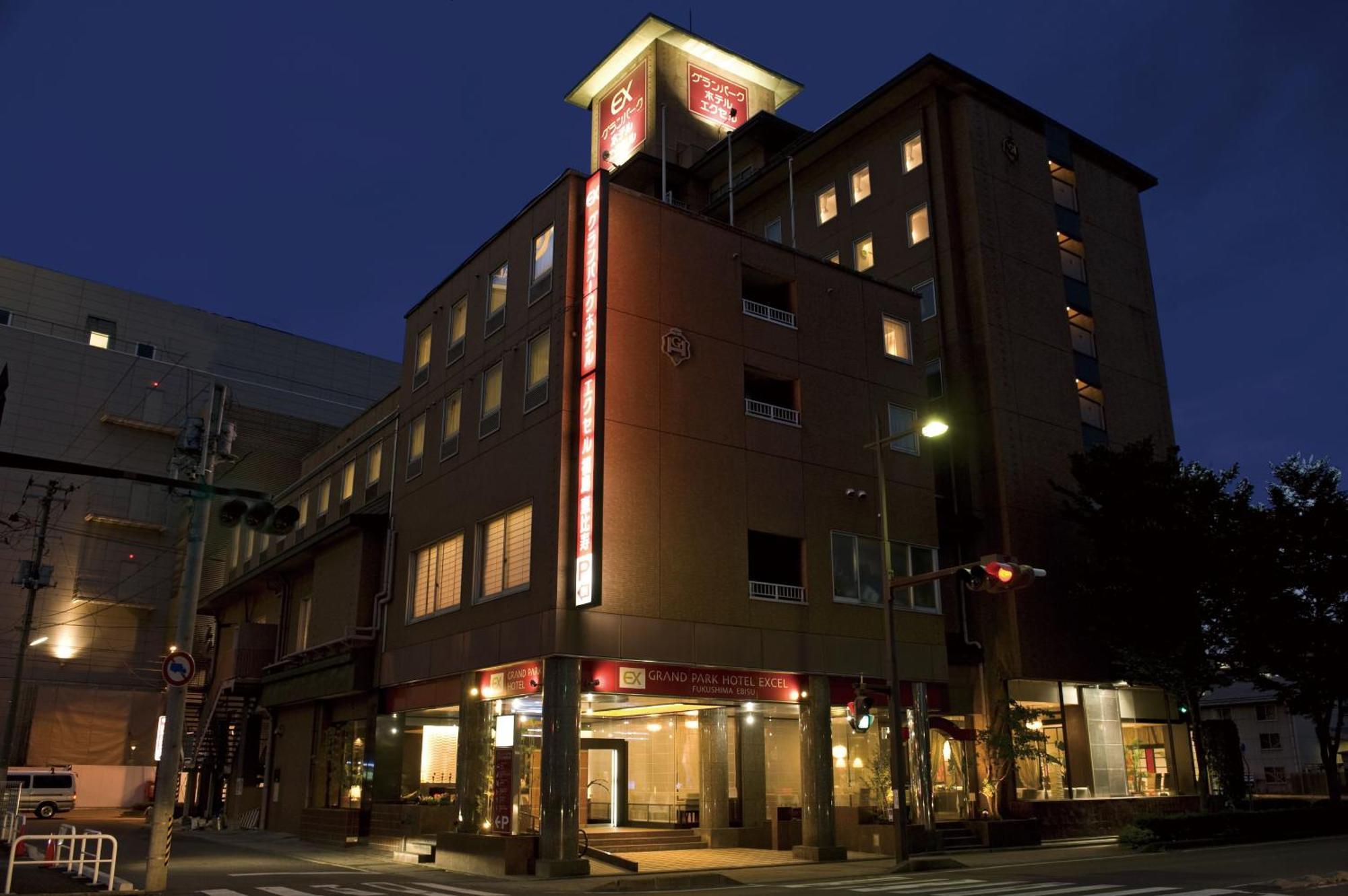 Grand Park Hotel Ex Fukushimaebisu Extérieur photo